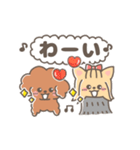 動く！♡お寿司大好き♡トイプーとヨーキー（個別スタンプ：4）
