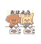 動く！♡お寿司大好き♡トイプーとヨーキー（個別スタンプ：5）