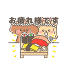 動く！♡お寿司大好き♡トイプーとヨーキー（個別スタンプ：6）