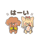 動く！♡お寿司大好き♡トイプーとヨーキー（個別スタンプ：16）
