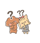 動く！♡お寿司大好き♡トイプーとヨーキー（個別スタンプ：17）