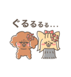 動く！♡お寿司大好き♡トイプーとヨーキー（個別スタンプ：18）