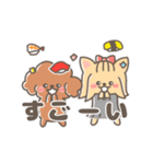 動く！♡お寿司大好き♡トイプーとヨーキー（個別スタンプ：22）