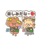 動く！♡お寿司大好き♡トイプーとヨーキー（個別スタンプ：23）