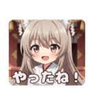 みこみこお祭りみなみちゃんプレミアム（個別スタンプ：4）