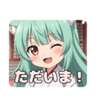 みこみこお祭りみなみちゃんプレミアム（個別スタンプ：8）