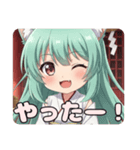 みこみこお祭りみなみちゃんプレミアム（個別スタンプ：10）