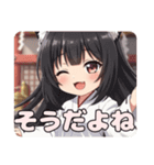 みこみこお祭りみなみちゃんプレミアム（個別スタンプ：13）