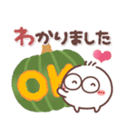 毎日使える❤丸いヤツ7(秋・挨拶)（個別スタンプ：1）