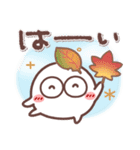 毎日使える❤丸いヤツ7(秋・挨拶)（個別スタンプ：2）