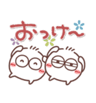毎日使える❤丸いヤツ7(秋・挨拶)（個別スタンプ：3）