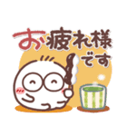 毎日使える❤丸いヤツ7(秋・挨拶)（個別スタンプ：4）