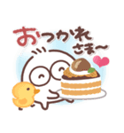 毎日使える❤丸いヤツ7(秋・挨拶)（個別スタンプ：5）
