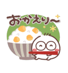 毎日使える❤丸いヤツ7(秋・挨拶)（個別スタンプ：6）