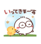 毎日使える❤丸いヤツ7(秋・挨拶)（個別スタンプ：9）