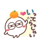 毎日使える❤丸いヤツ7(秋・挨拶)（個別スタンプ：10）