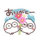 毎日使える❤丸いヤツ7(秋・挨拶)（個別スタンプ：11）