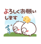 毎日使える❤丸いヤツ7(秋・挨拶)（個別スタンプ：16）