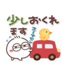 毎日使える❤丸いヤツ7(秋・挨拶)（個別スタンプ：19）