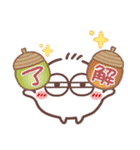 毎日使える❤丸いヤツ7(秋・挨拶)（個別スタンプ：20）