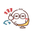 毎日使える❤丸いヤツ7(秋・挨拶)（個別スタンプ：21）