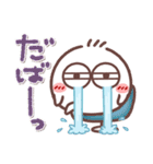 毎日使える❤丸いヤツ7(秋・挨拶)（個別スタンプ：24）