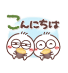 毎日使える❤丸いヤツ7(秋・挨拶)（個別スタンプ：25）