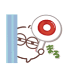 毎日使える❤丸いヤツ7(秋・挨拶)（個別スタンプ：26）