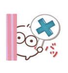 毎日使える❤丸いヤツ7(秋・挨拶)（個別スタンプ：27）