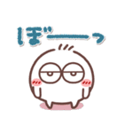 毎日使える❤丸いヤツ7(秋・挨拶)（個別スタンプ：29）