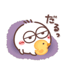 毎日使える❤丸いヤツ7(秋・挨拶)（個別スタンプ：30）
