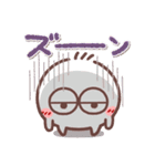毎日使える❤丸いヤツ7(秋・挨拶)（個別スタンプ：32）