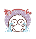 毎日使える❤丸いヤツ7(秋・挨拶)（個別スタンプ：33）