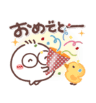毎日使える❤丸いヤツ7(秋・挨拶)（個別スタンプ：37）