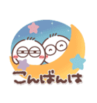 毎日使える❤丸いヤツ7(秋・挨拶)（個別スタンプ：39）