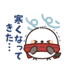 飛び出す♪ころっとシマエナガ（個別スタンプ：5）