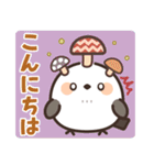 飛び出す♪ころっとシマエナガ（個別スタンプ：6）