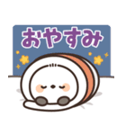 飛び出す♪ころっとシマエナガ（個別スタンプ：7）