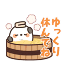 飛び出す♪ころっとシマエナガ（個別スタンプ：8）