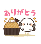 飛び出す♪ころっとシマエナガ（個別スタンプ：9）