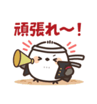 飛び出す♪ころっとシマエナガ（個別スタンプ：12）