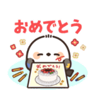 飛び出す♪ころっとシマエナガ（個別スタンプ：13）