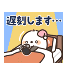 飛び出す♪ころっとシマエナガ（個別スタンプ：18）