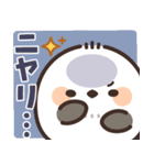 飛び出す♪ころっとシマエナガ（個別スタンプ：19）