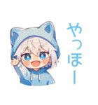 白猫耳パーカーくんの秋（個別スタンプ：2）