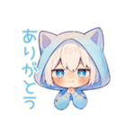白猫耳パーカーくんの秋（個別スタンプ：3）
