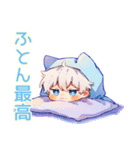 白猫耳パーカーくんの秋（個別スタンプ：7）