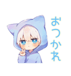 白猫耳パーカーくんの秋（個別スタンプ：8）