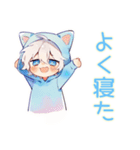 白猫耳パーカーくんの秋（個別スタンプ：9）