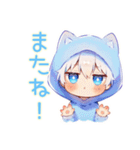 白猫耳パーカーくんの秋（個別スタンプ：10）